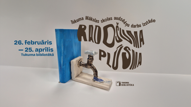 Izstāde Radošuma plūsma