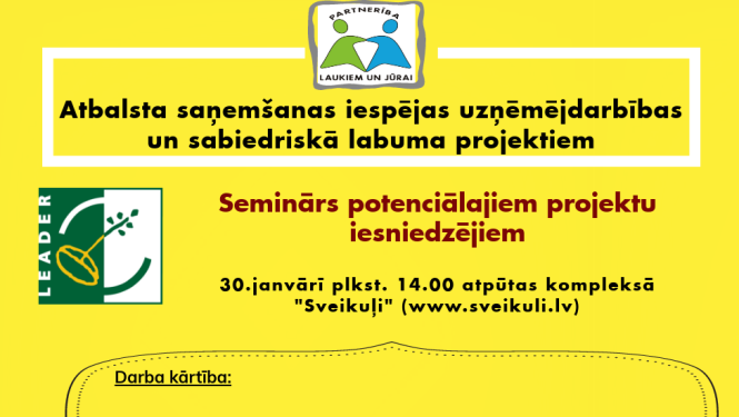 Seminārs potenciālajiem projektu iesniedzējiem