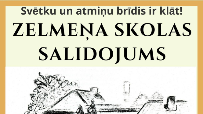 Salidojums