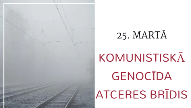 Ilustratīvs attēls