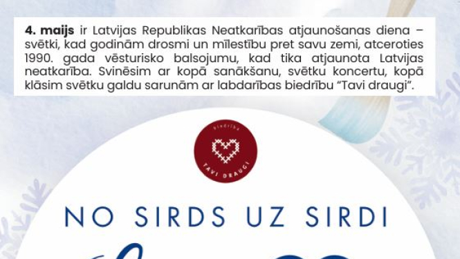 $. miaja pasākums Engurē