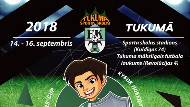 Starptautiskais futbola turnīrs "Uzvarētāju kauss"