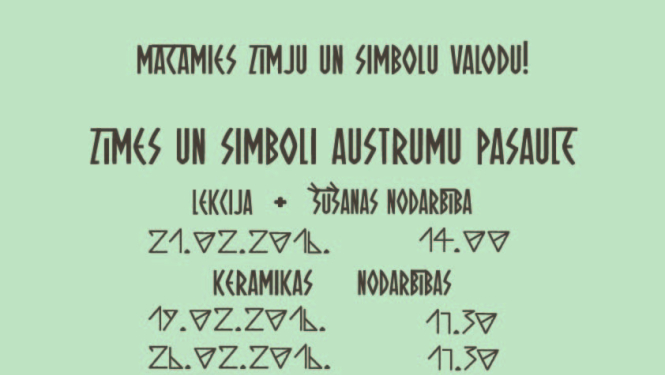 Lekcijas un praktiskās nodarbības biedrībā Ligzda