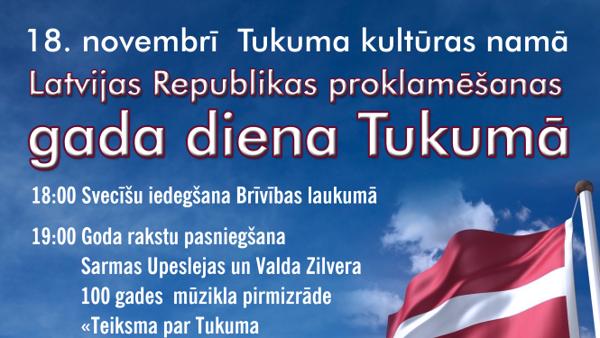 18.NOVEMBRIS TUKUMĀ