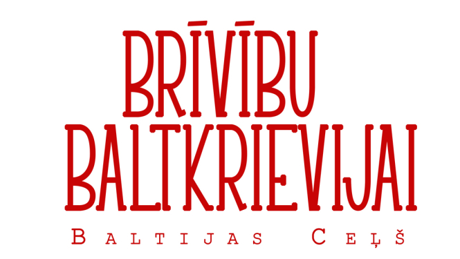 23.augustā Latvijā un pasaulē notiek Baltijas ceļa atceres pasākumi Baltkrievijas tautas atbalstam