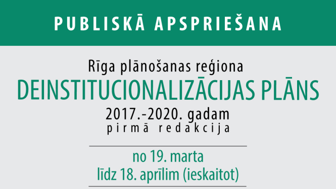 DI plāna 2017.- 2020. gadam pirmās redakcijas publiskā apspriešana