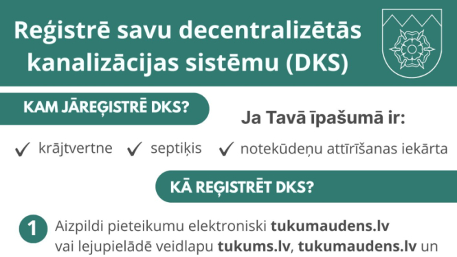 Decentralizētās kanalizācijas reģistrēšana