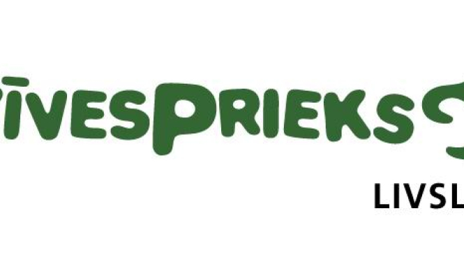 Tukuma novada Multifunkcionālajā jaunatnes iniciatīvu centrā top DJ studija