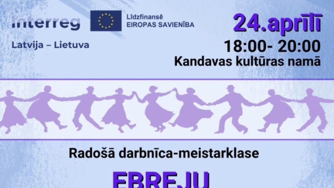 Ebreju dejas mantojums