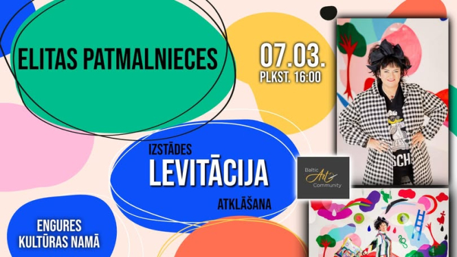 Elitas Patmalnieces izstāde