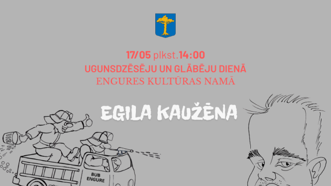 Egila Kaužēna izstāde