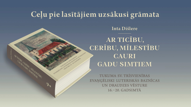 Grāmatas atvēršanas svētki