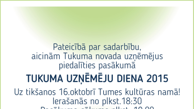 Tukuma Uzņēmēju diena 2015