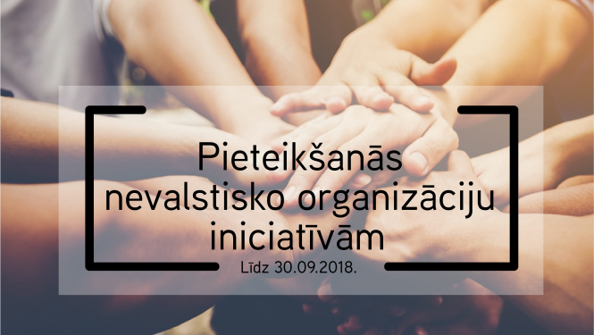 Tukuma novada Dome izsludina pieteikšanos nevalstisko organizāciju iniciatīvām 2019.gadā