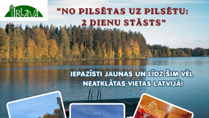 Ekskursija: Rauna-Gulbene-Alūksne