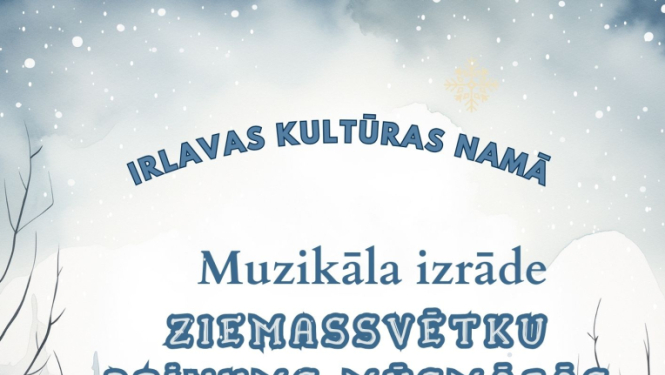 Muzikāla izrāde