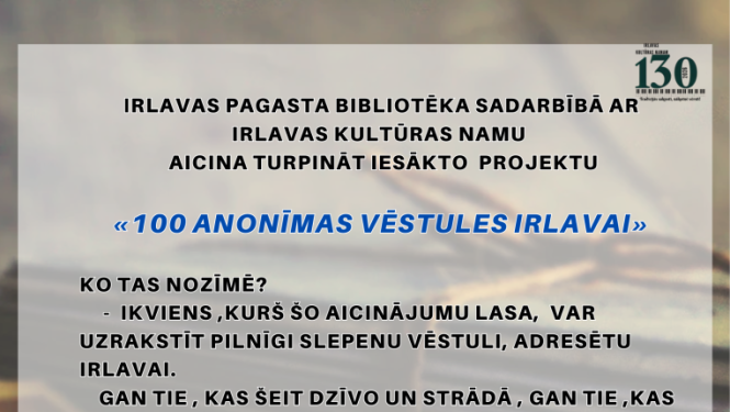 Vēstules Irlavai