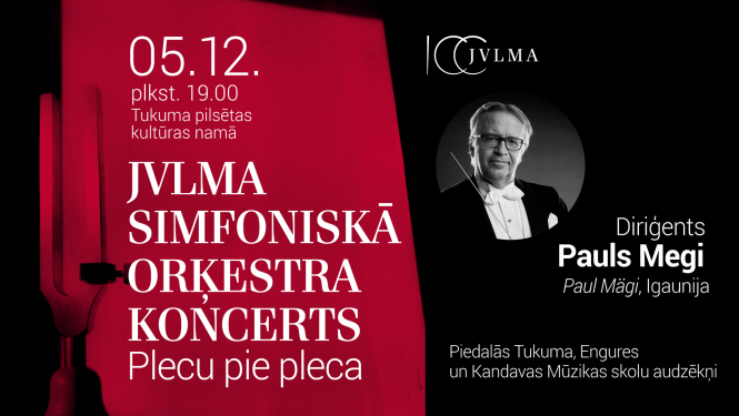 Tukuma, Engures un Kandavas mūzikas skolu audzēkņi muzicēs kopā ar Mūzikas akadēmijas simfonisko orķestri