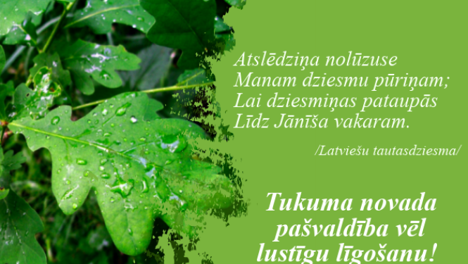 Lustīgus Līgo svētkus!