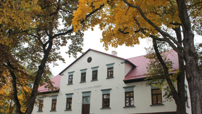 kandavas novadpētniecības muzajs
