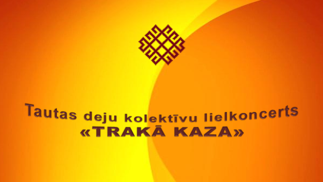 Skolēnu tautas deju kolektīvu dižkoncerts "Trakā kaza"