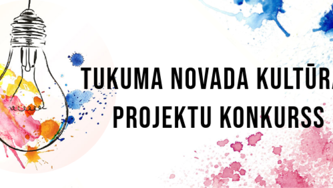 Sākusies pieteikšanās 2020.gada 2.pusgada Kultūras projektu konkursam