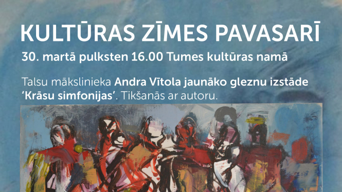 Harija Gulbja Rakstu 2. sējuma prezentācija