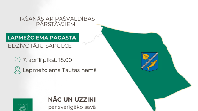 Lapmežciema_sapulce