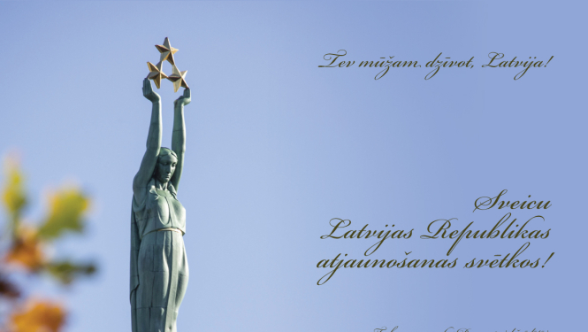 Tev mūžam dzīvot, Latvija!