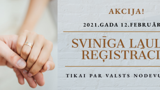 Vēl var pieteikties Dzimtsarakstu nodaļas akcijai