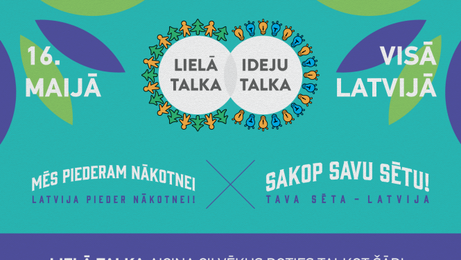 Tukuma pašvaldība ir viena no 118 pašvaldībām, kas pieteikušas dalību Lielajai Talkai – Latvija iedvesmo pasauli