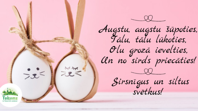 Sirsnīgus svētkus!