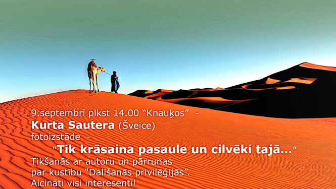 Izstāde “Tik krāsaina pasaule un cilvēki tajā ...”