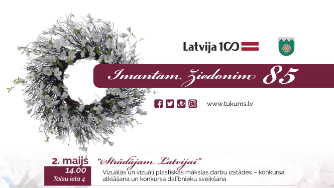 Maija svētki Tukumā