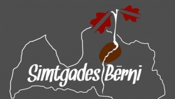 Dāvanu komplekts "Sudraba vērdiņš"