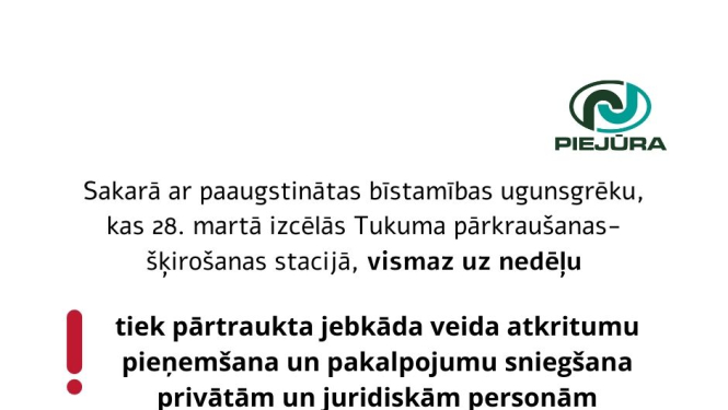 SIA “AAS “Piejūra”” Tukuma pārkraušanas-šķirošanas stacijā paaugstinātas bīstamības ugunsgrēks