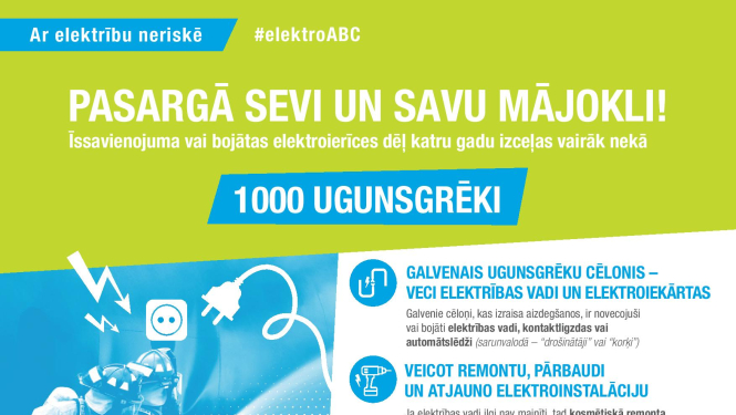 AS "Sadales tīkls" aicina pārliecināties par īpašuma iekšējā elektrotīkla drošību