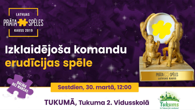 Aicinām pieteikties izklaidējošai erudīcijas spēlei “Prāta spēles Latvijas kauss”