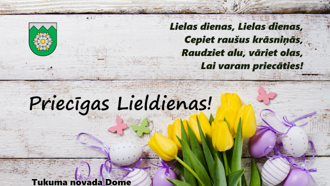 Priecīgus svēktkus!