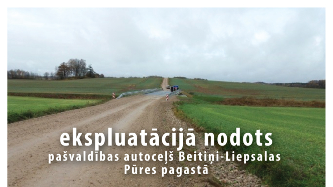 Pabeigts pašvaldības autoceļš Beitiņi-Liepsalas Pūres pagastā
