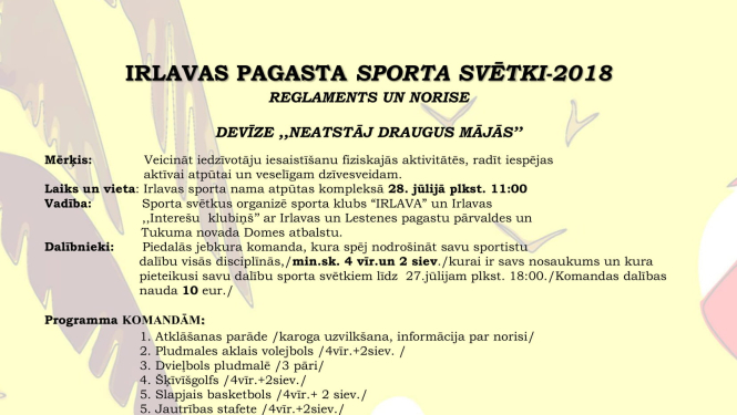 Irlavas pagasta sporta svētki