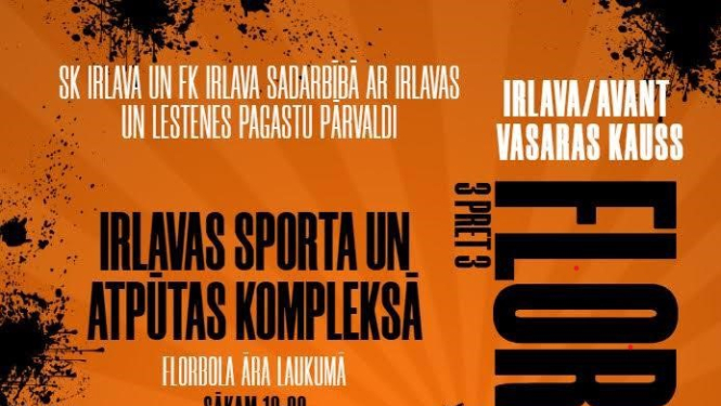 Irlava/Avant vasaras kauss