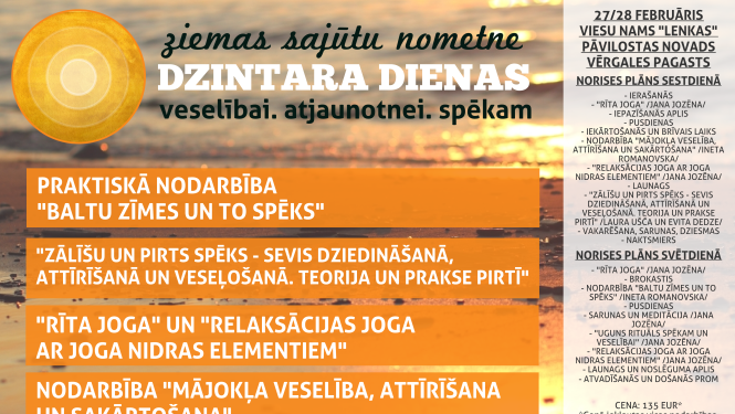 SAJŪTU LĀDE aicina piedalīties dažādos semināros un pasākumos