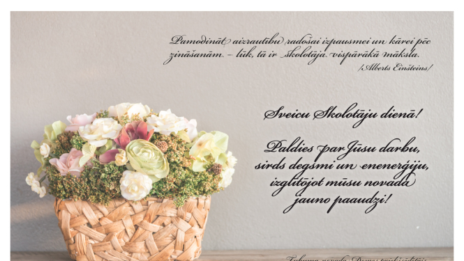 Paldies Jums, skolotāji!