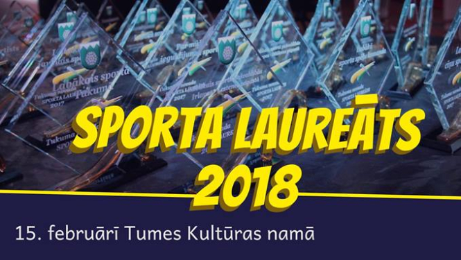 Balvas "Sporta laureāts 2018" Tukuma novadā pasniegšanas ceremonija