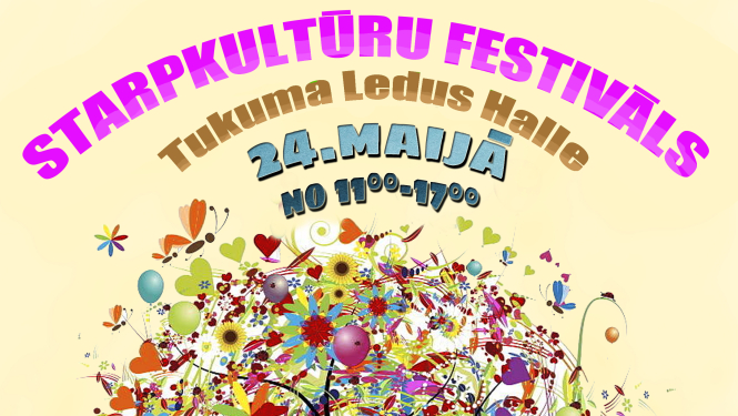 Tukumā notiks Starpkultūru festivāls