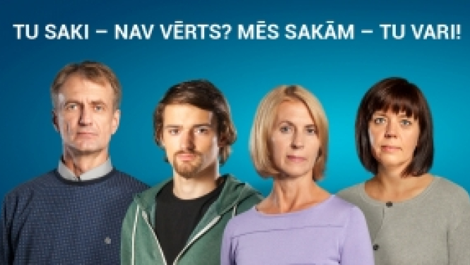 Tukuma novada pašvaldība piedalās projektā “Nodarbināto personu profesionālās kompetences pilnveide”