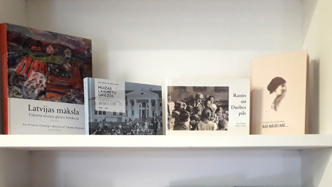 Tukuma muzejs dāvina