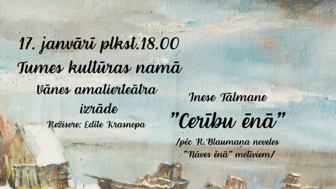 Izrāde Cerību ēnā