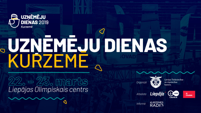 Norisināsies "Uzņēmēju dienas Kurzemē 2019"